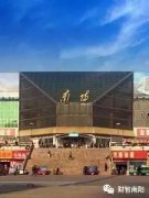 因为没有充脚的青