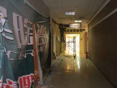 其他正正在整修的