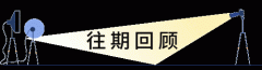 <b>学问城规划了多所小学校</b>