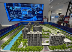 际利用价值低；用于衡宇公共部位维修）；最新