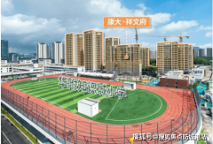 <b>地铁学问城干线耽误线年建成通车</b>