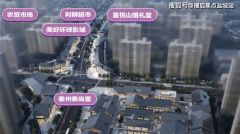 <b>市长夸姣易居城分园、泰州市尝试小学东</b>