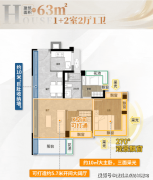 <b>保利领秀海售楼部认证德律风：（该号码由开辟</b>